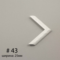 Багет №43